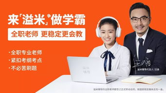 你越骂，孩子越没出息 做对这件事，比骂他一万遍都管用