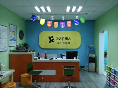 济南斯迪姆教育咨询 专业引领，点亮教育未来之路